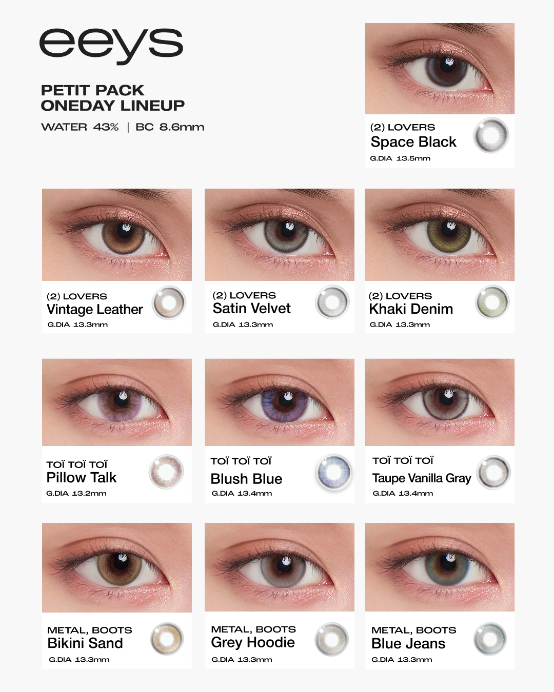 Petite Pack All Colors